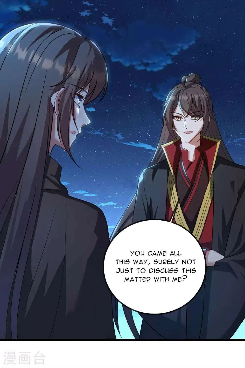 Banished Disciple's Counterattack Kainu Manga Chapter 507 Page 5