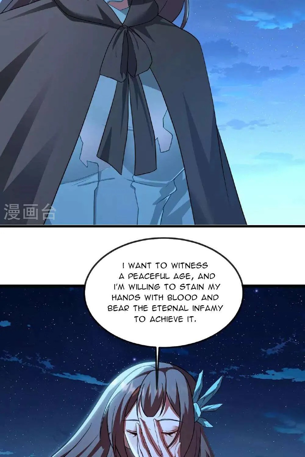 Banished Disciple's Counterattack Kainu Manga Chapter 507 Page 8