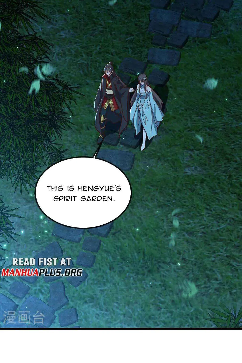 Banished Disciple's Counterattack Kainu Manga Chapter 507 Page 17