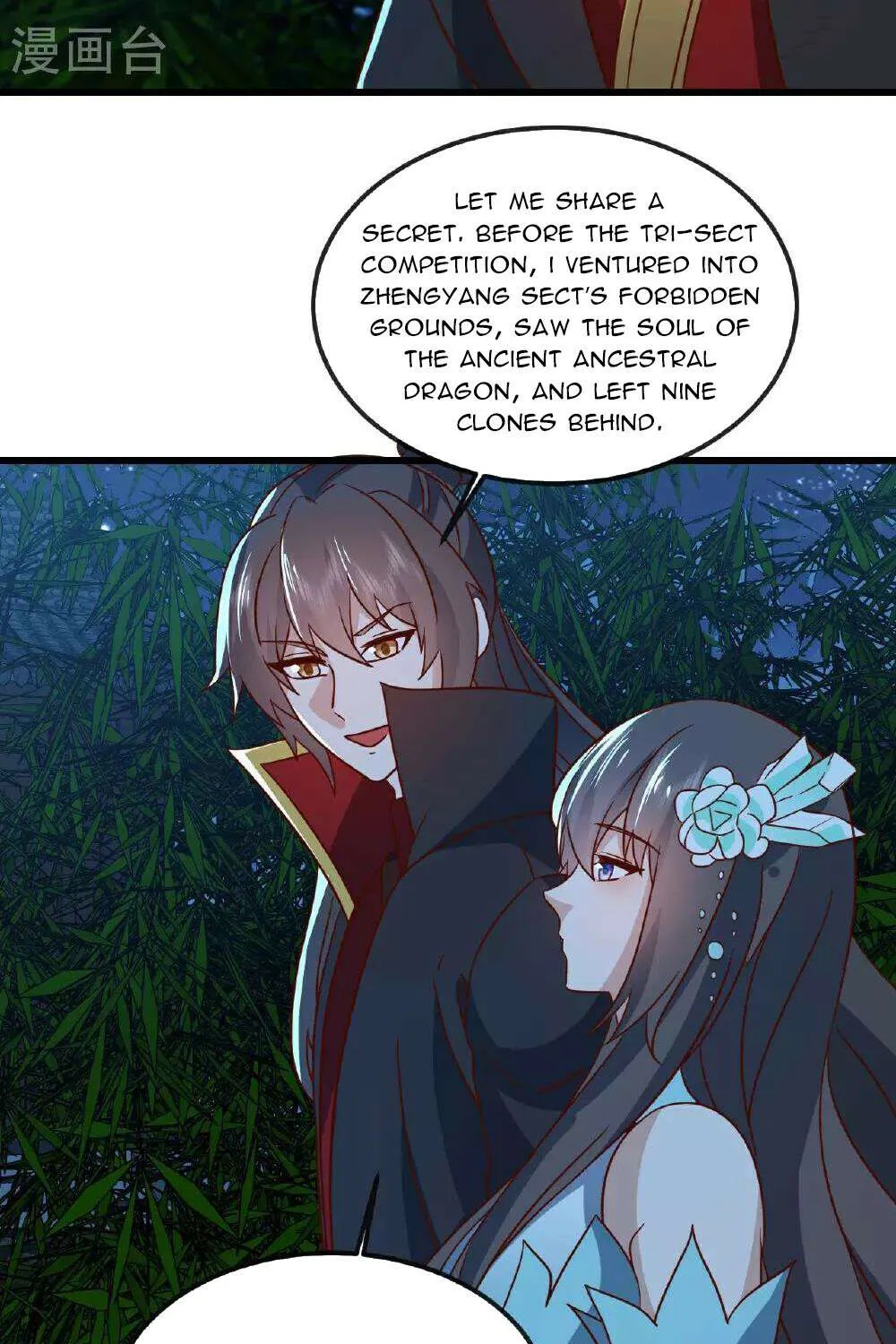 Banished Disciple's Counterattack Kainu Manga Chapter 507 Page 19