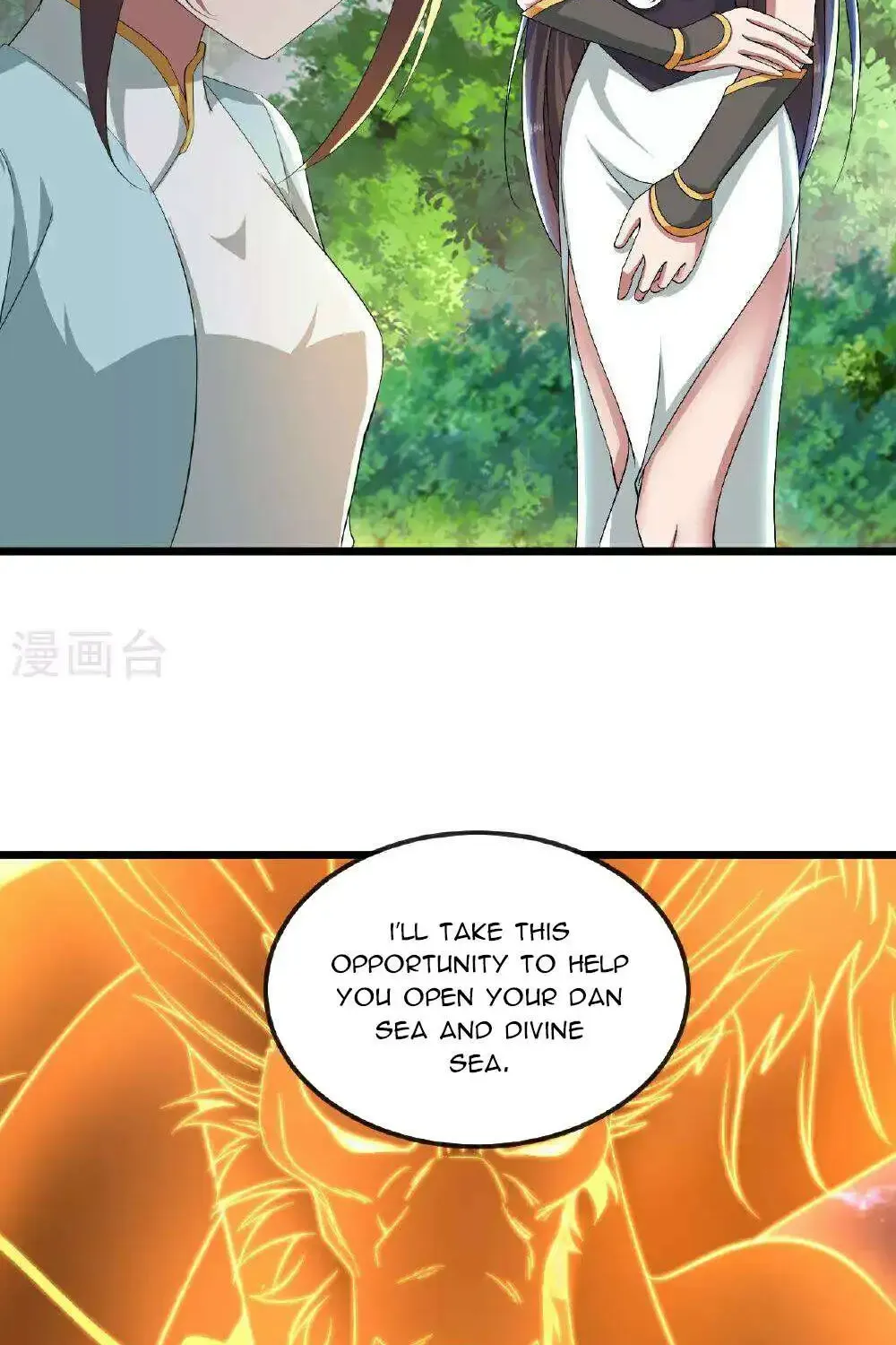 Banished Disciple's Counterattack Kainu Manga Chapter 506 Page 44