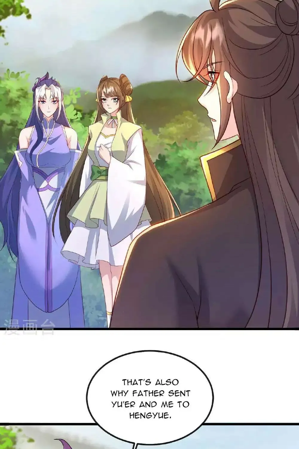 Banished Disciple's Counterattack Kainu Manga Chapter 506 Page 51