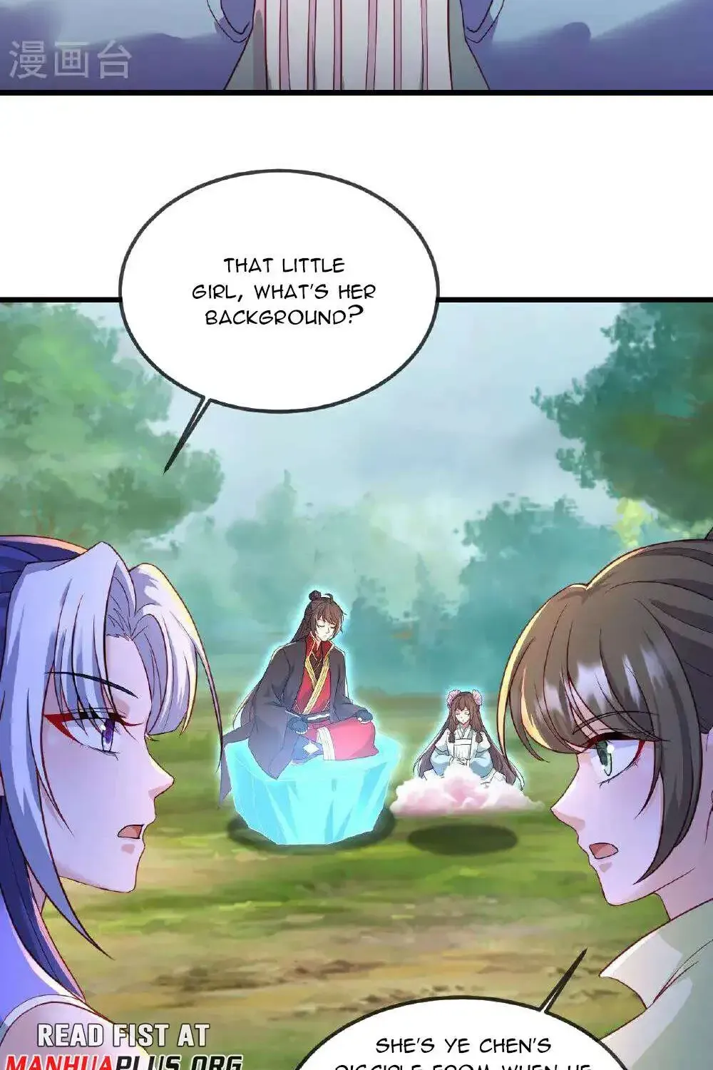 Banished Disciple's Counterattack Kainu Manga Chapter 506 Page 60