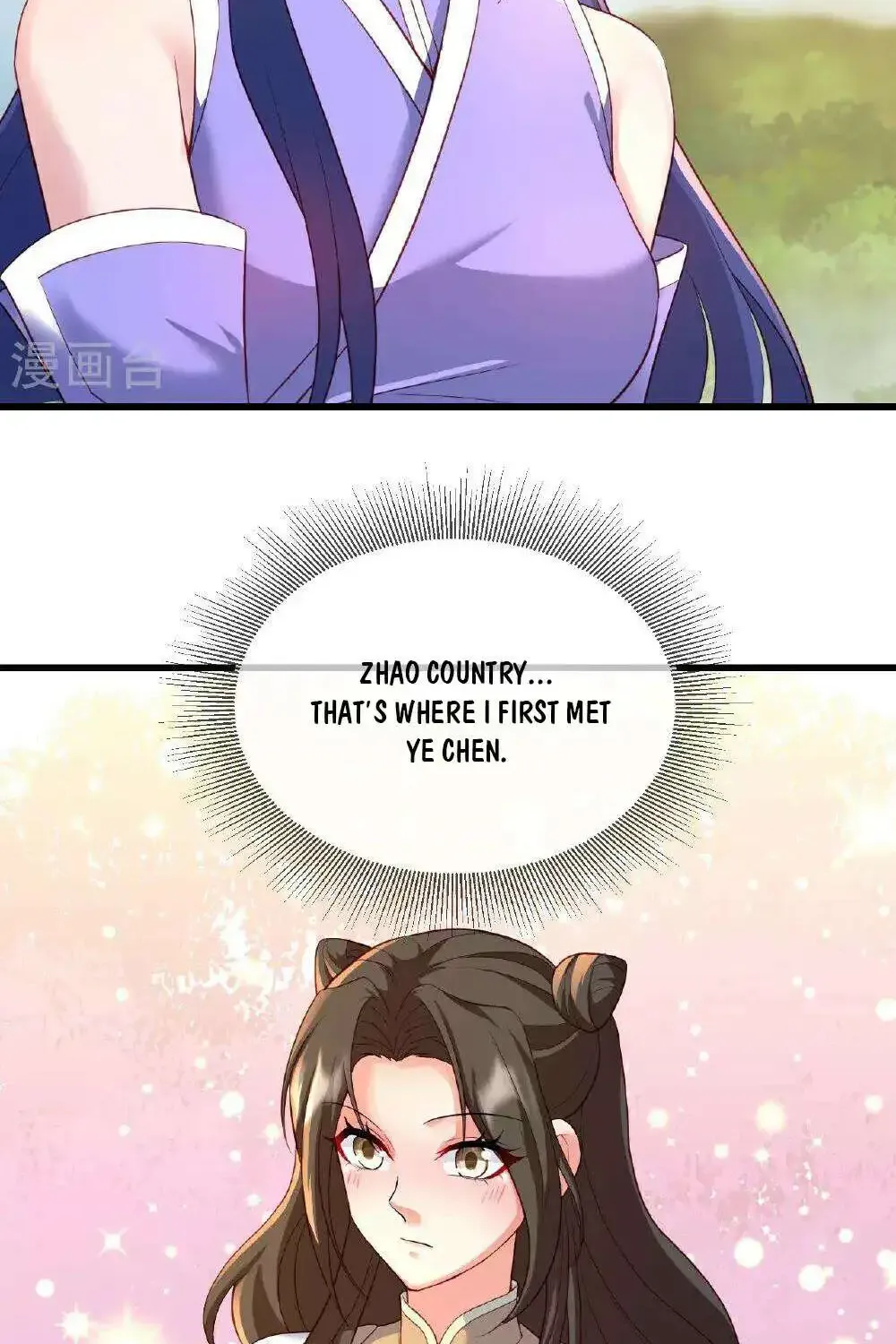 Banished Disciple's Counterattack Kainu Manga Chapter 506 Page 62