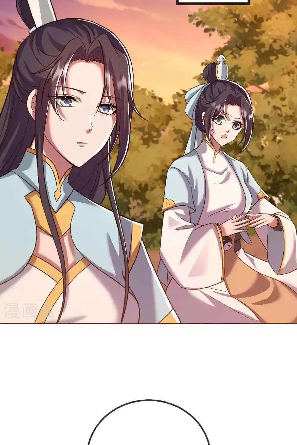 Banished Disciple's Counterattack Kainu Manga Chapter 506 Page 65