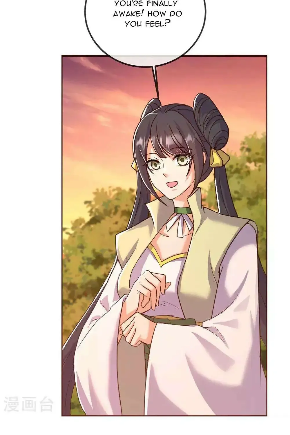 Banished Disciple's Counterattack Kainu Manga Chapter 506 Page 66