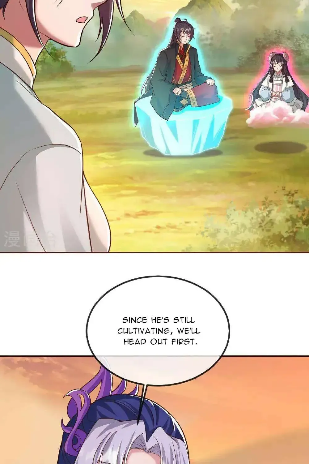 Banished Disciple's Counterattack Kainu Manga Chapter 506 Page 69