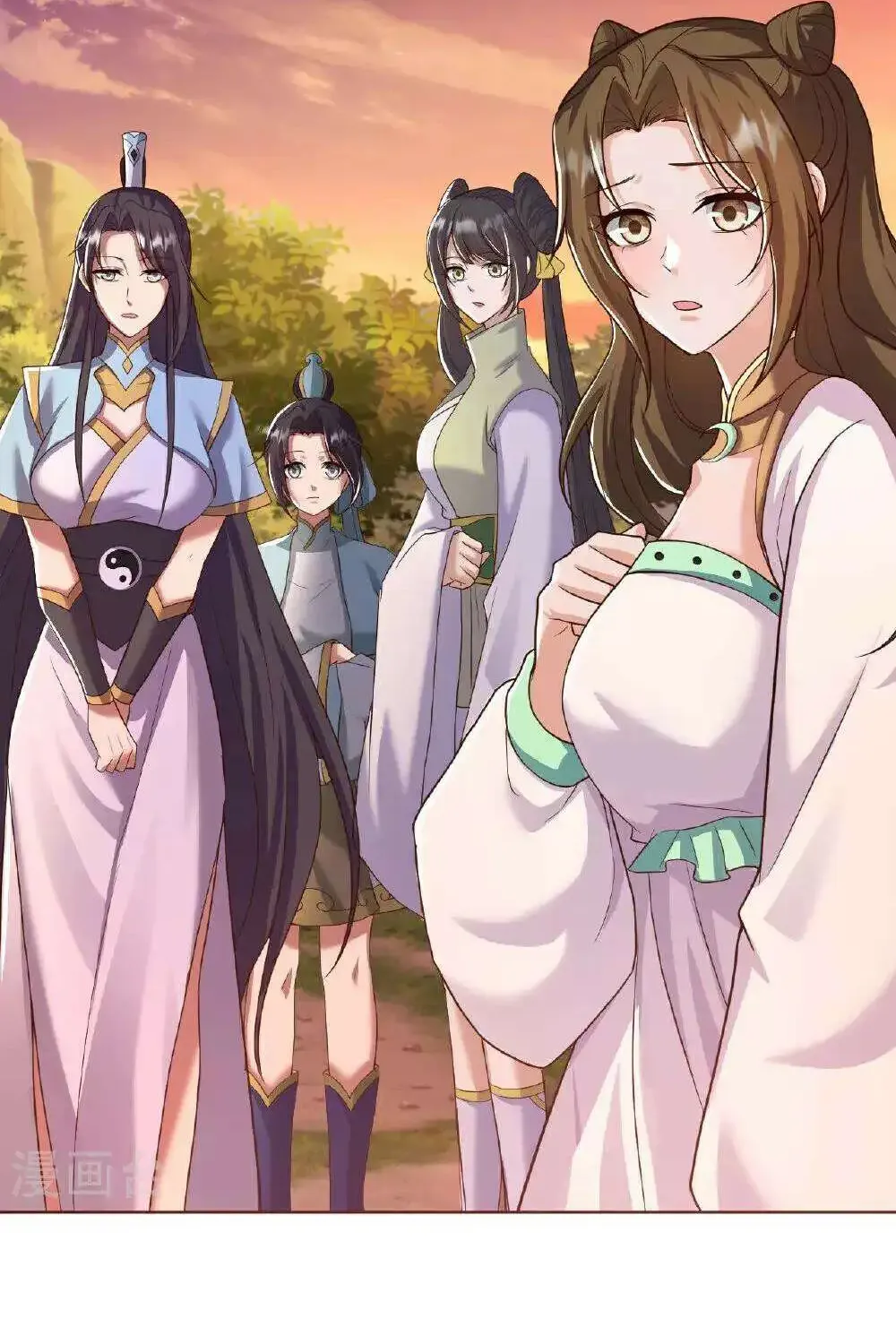Banished Disciple's Counterattack Kainu Manga Chapter 506 Page 71