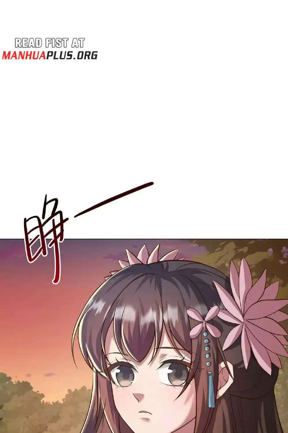 Banished Disciple's Counterattack Kainu Manga Chapter 506 Page 72