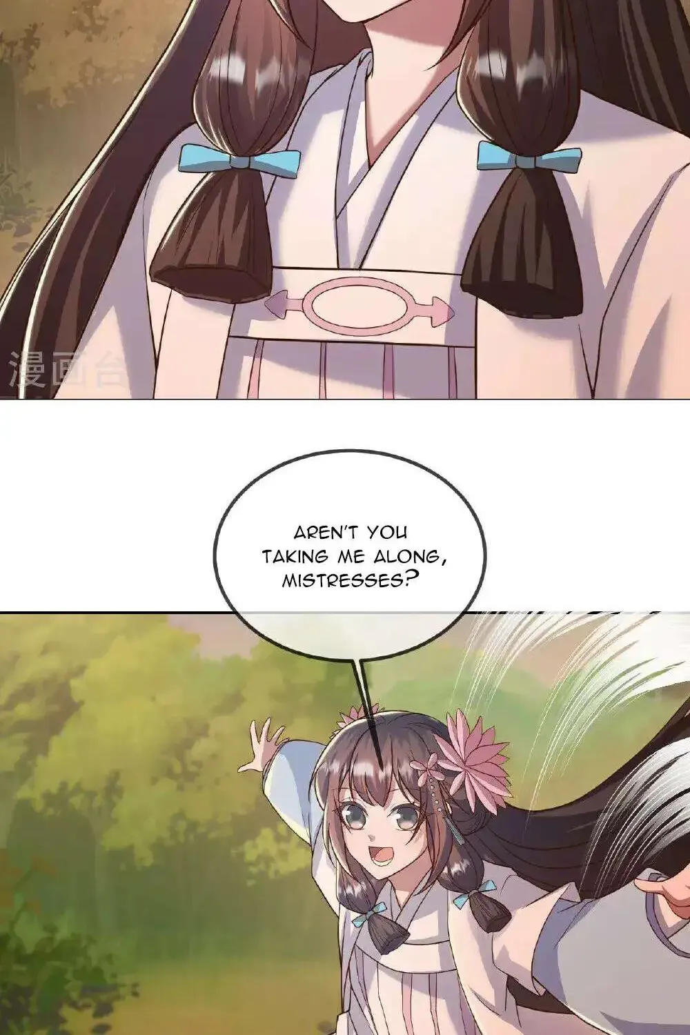 Banished Disciple's Counterattack Kainu Manga Chapter 506 Page 73