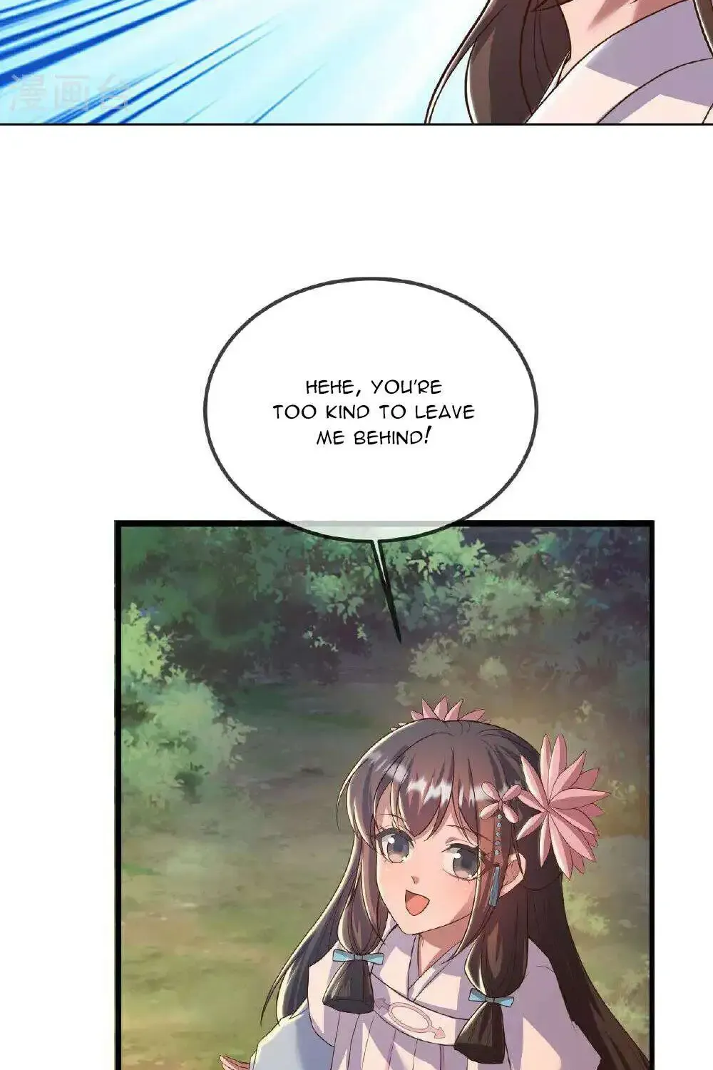 Banished Disciple's Counterattack Kainu Manga Chapter 506 Page 76