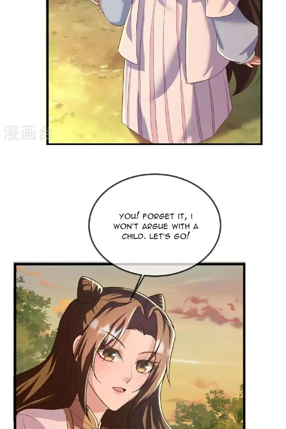 Banished Disciple's Counterattack Kainu Manga Chapter 506 Page 77