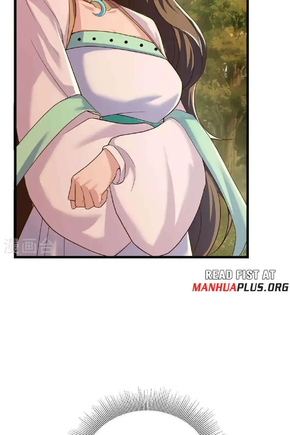 Banished Disciple's Counterattack Kainu Manga Chapter 506 Page 78