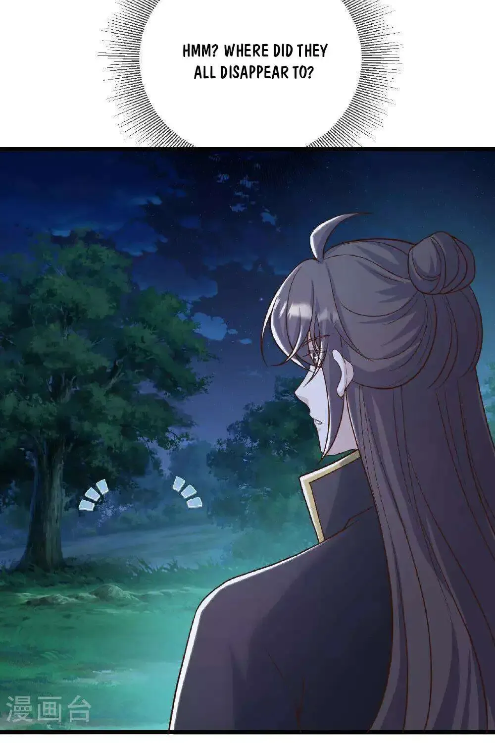 Banished Disciple's Counterattack Kainu Manga Chapter 506 Page 79