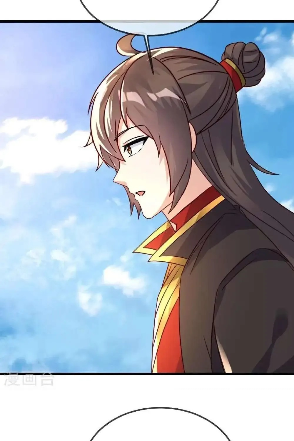 Banished Disciple's Counterattack Kainu Manga Chapter 505 Page 6