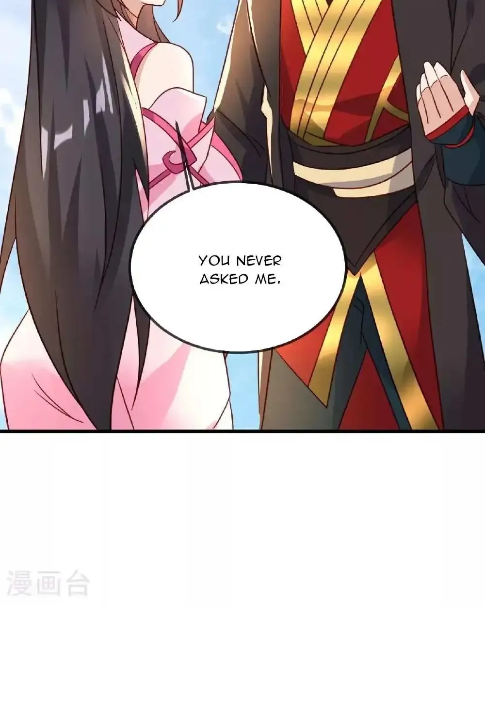 Banished Disciple's Counterattack Kainu Manga Chapter 505 Page 10