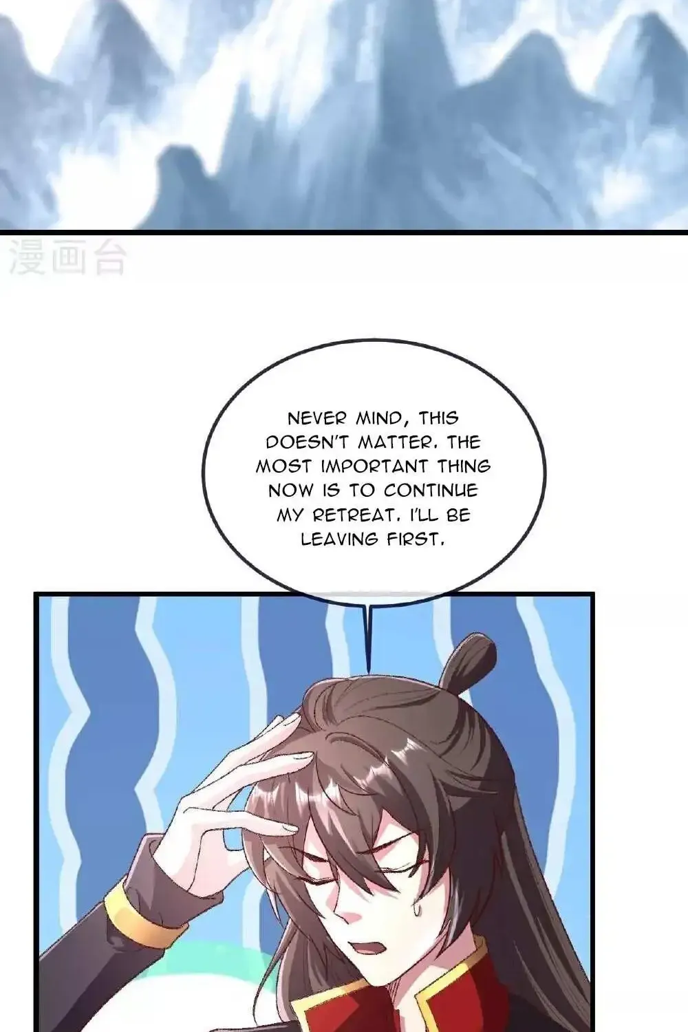 Banished Disciple's Counterattack Kainu Manga Chapter 505 Page 12