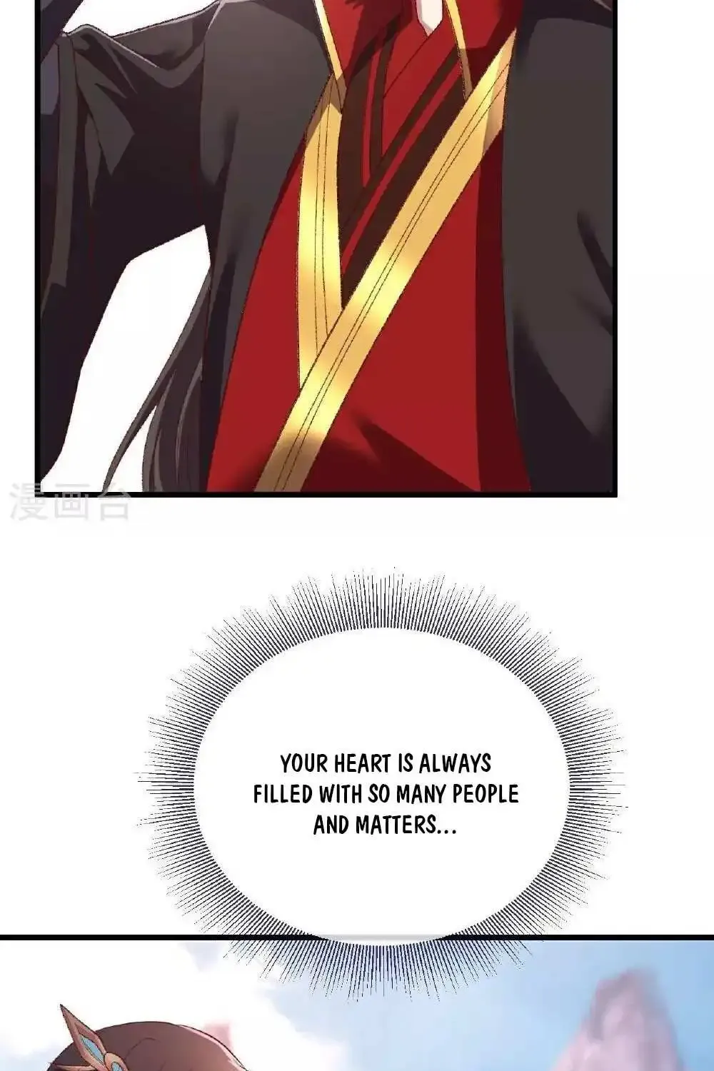 Banished Disciple's Counterattack Kainu Manga Chapter 505 Page 13