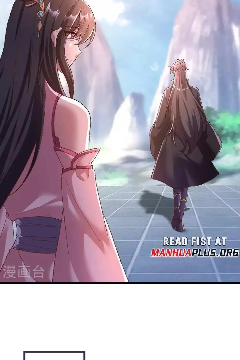 Banished Disciple's Counterattack Kainu Manga Chapter 505 Page 14