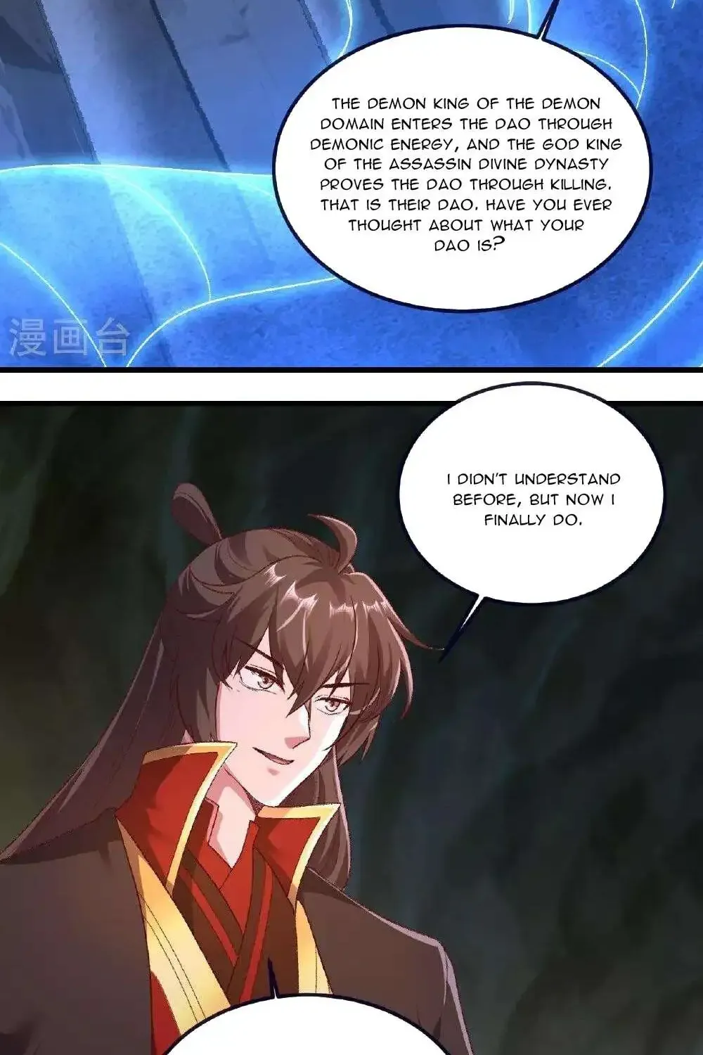 Banished Disciple's Counterattack Kainu Manga Chapter 505 Page 21