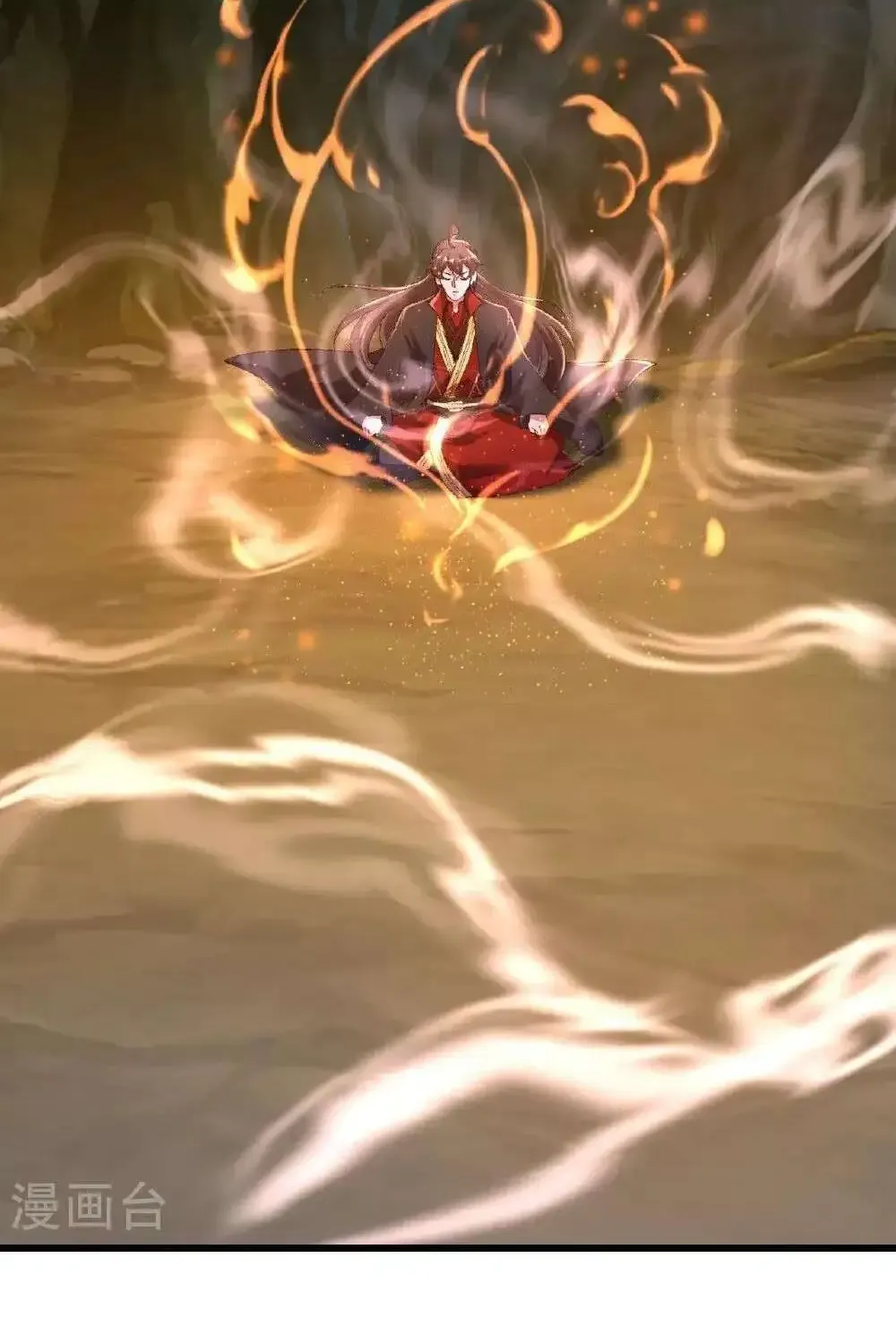 Banished Disciple's Counterattack Kainu Manga Chapter 505 Page 24
