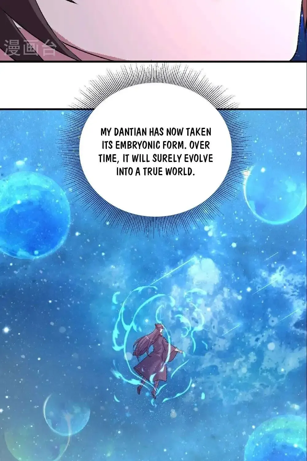 Banished Disciple's Counterattack Kainu Manga Chapter 505 Page 31