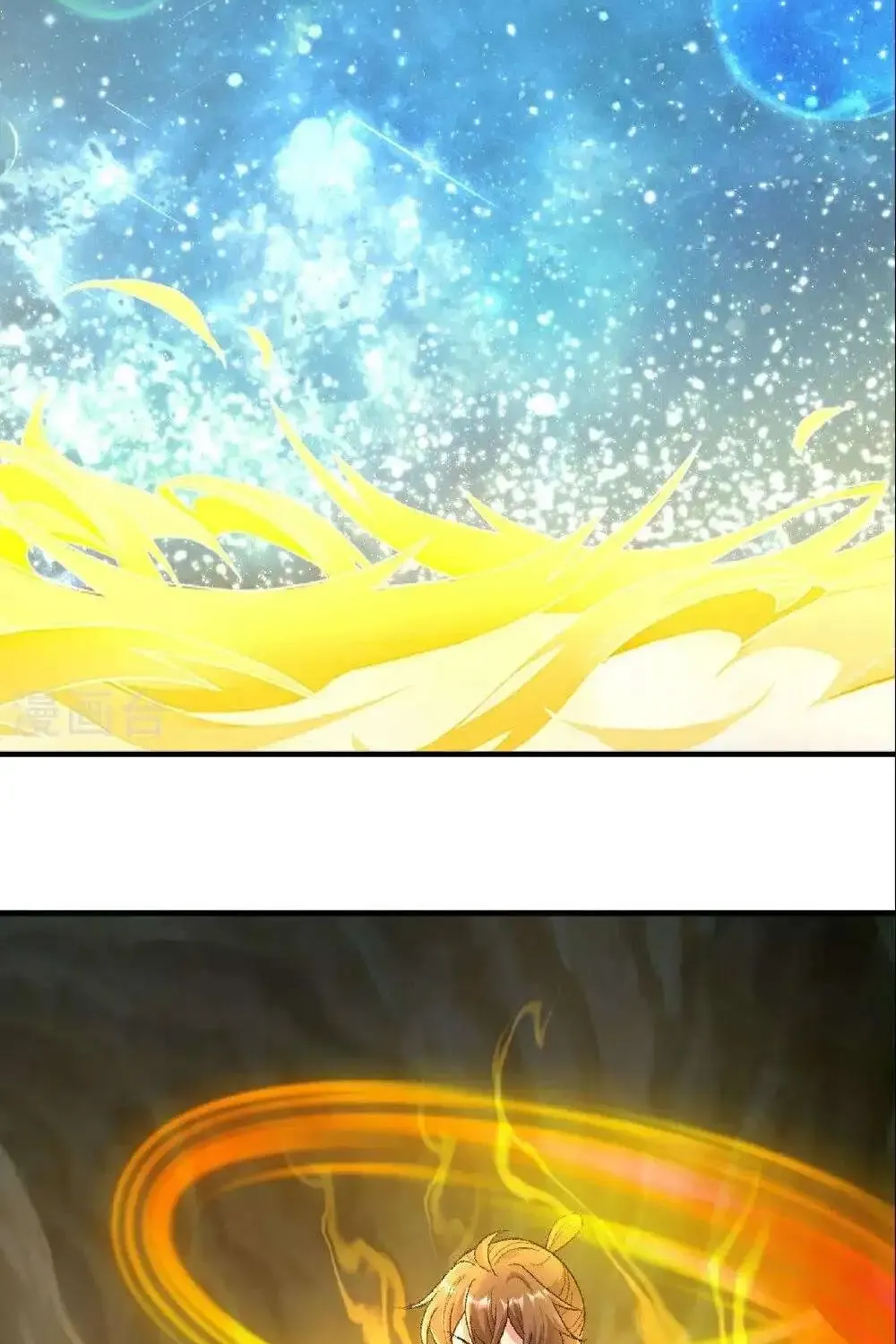 Banished Disciple's Counterattack Kainu Manga Chapter 505 Page 32