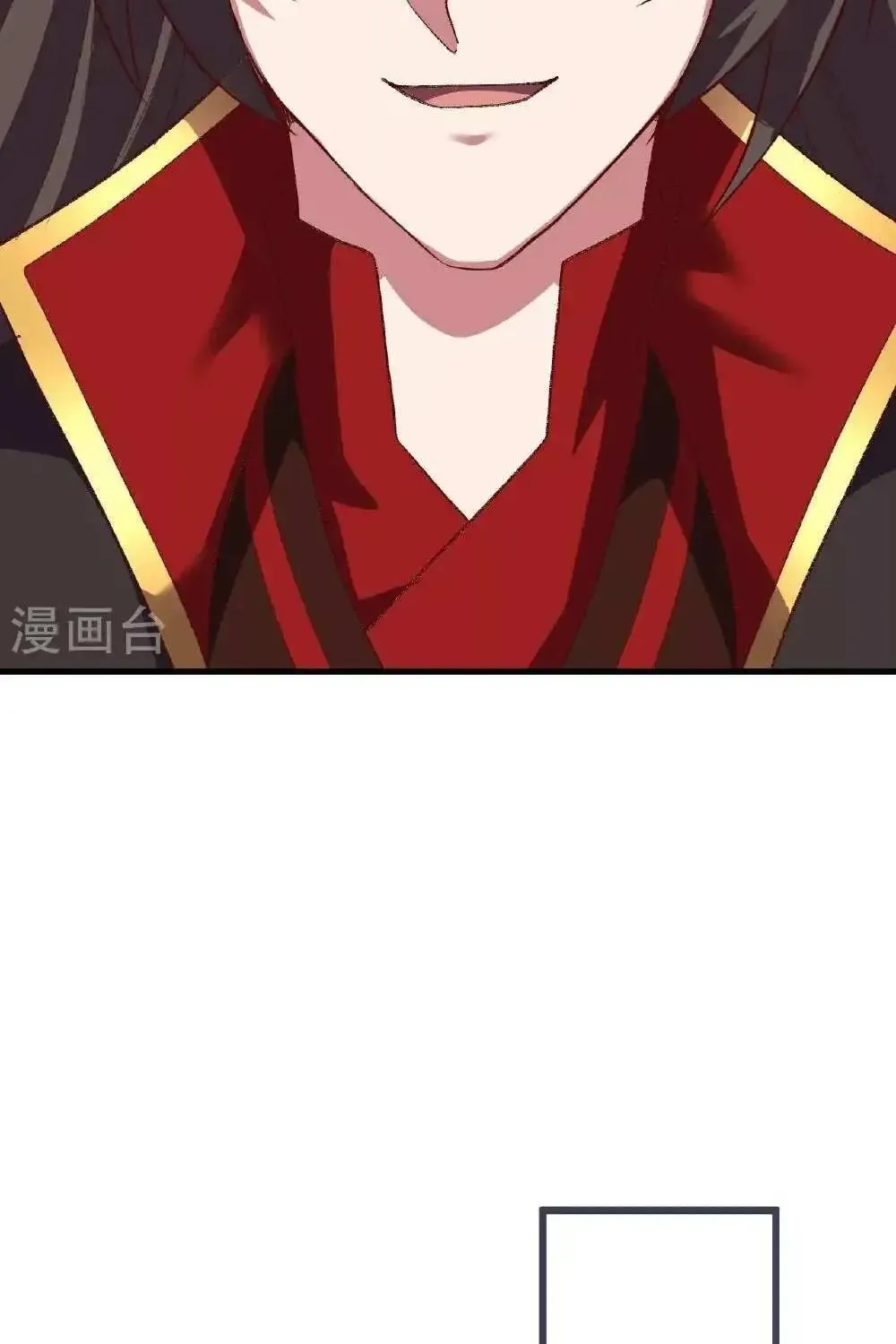 Banished Disciple's Counterattack Kainu Manga Chapter 505 Page 38