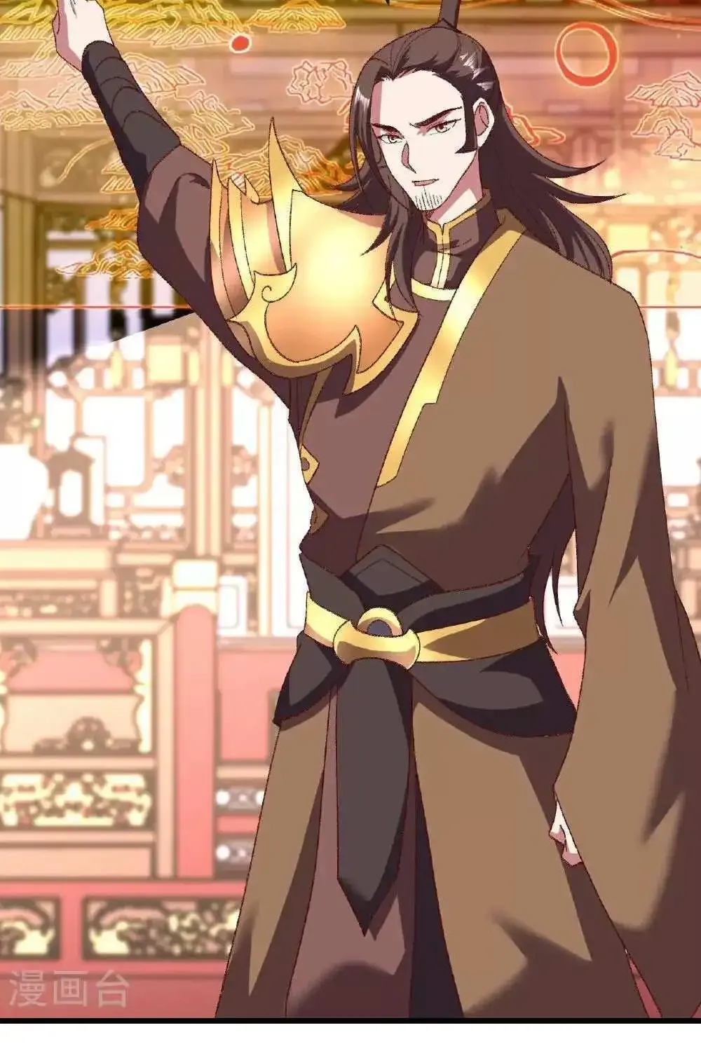 Banished Disciple's Counterattack Kainu Manga Chapter 505 Page 42