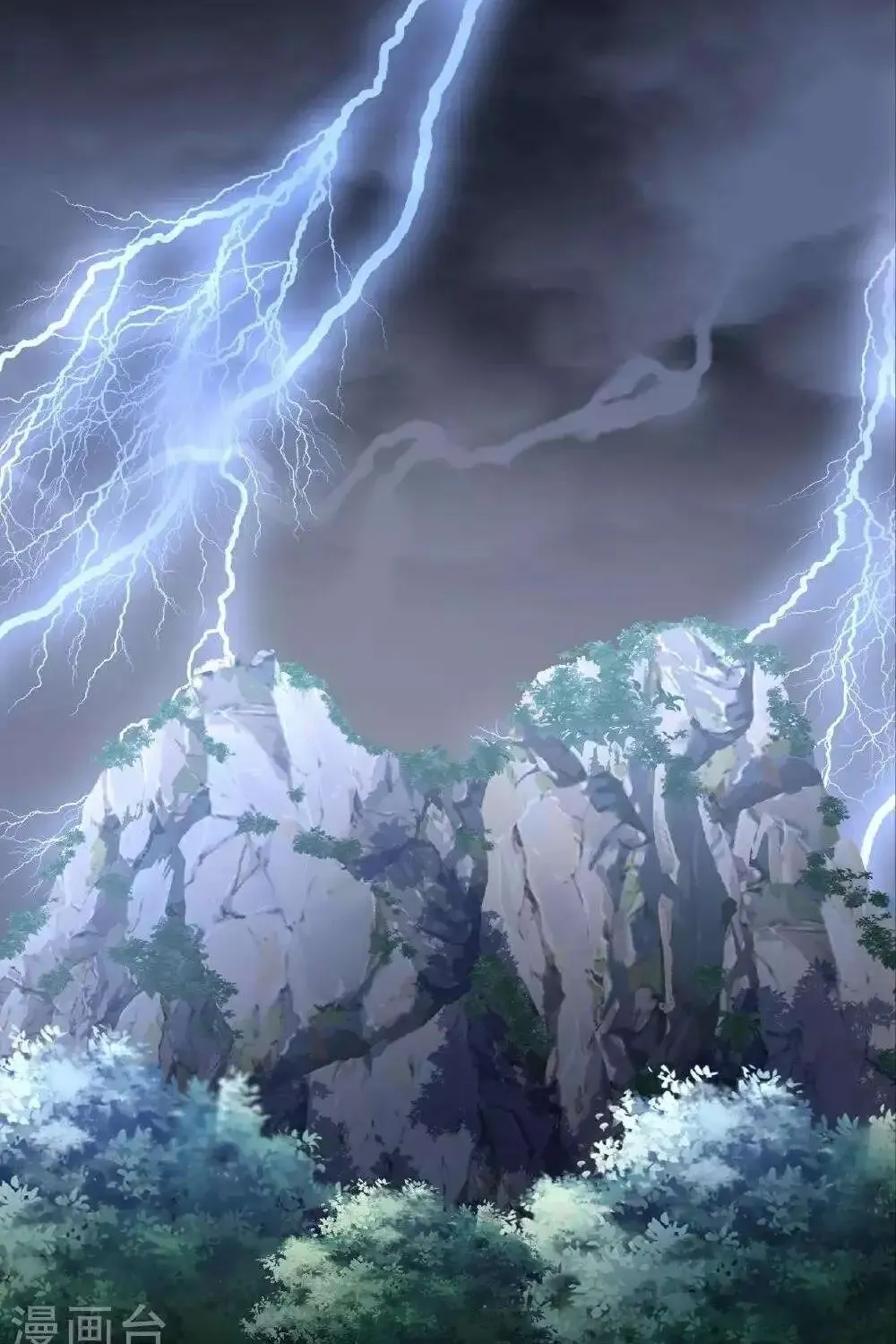 Banished Disciple's Counterattack Kainu Manga Chapter 505 Page 56
