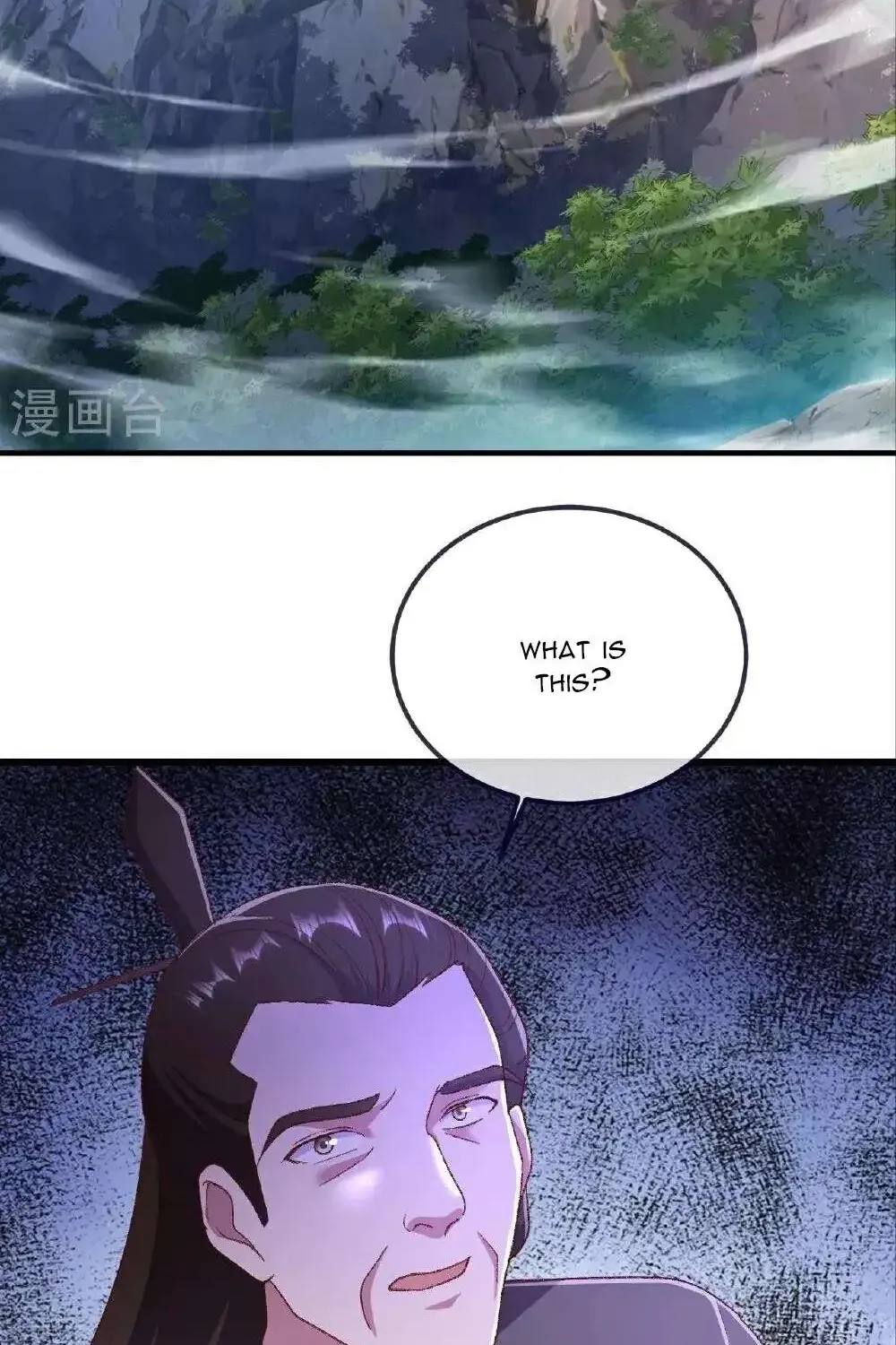Banished Disciple's Counterattack Kainu Manga Chapter 505 Page 58