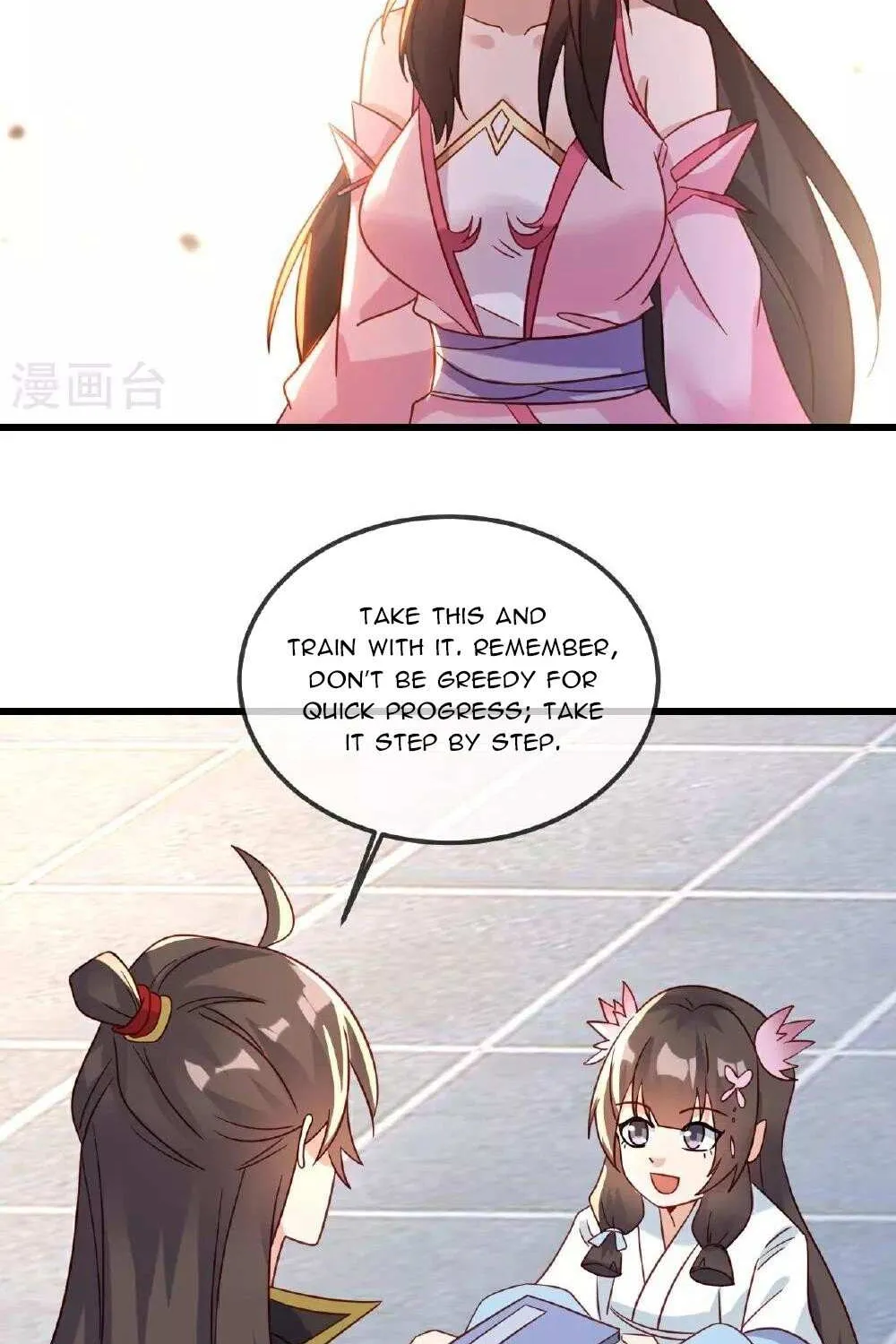 Banished Disciple's Counterattack Kainu Manga Chapter 504 Page 75