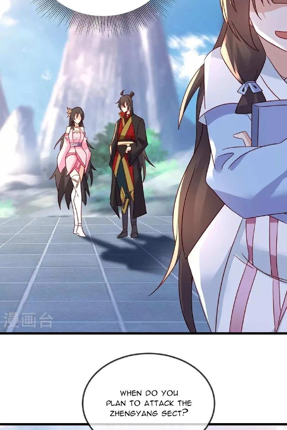 Banished Disciple's Counterattack Kainu Manga Chapter 504 Page 77