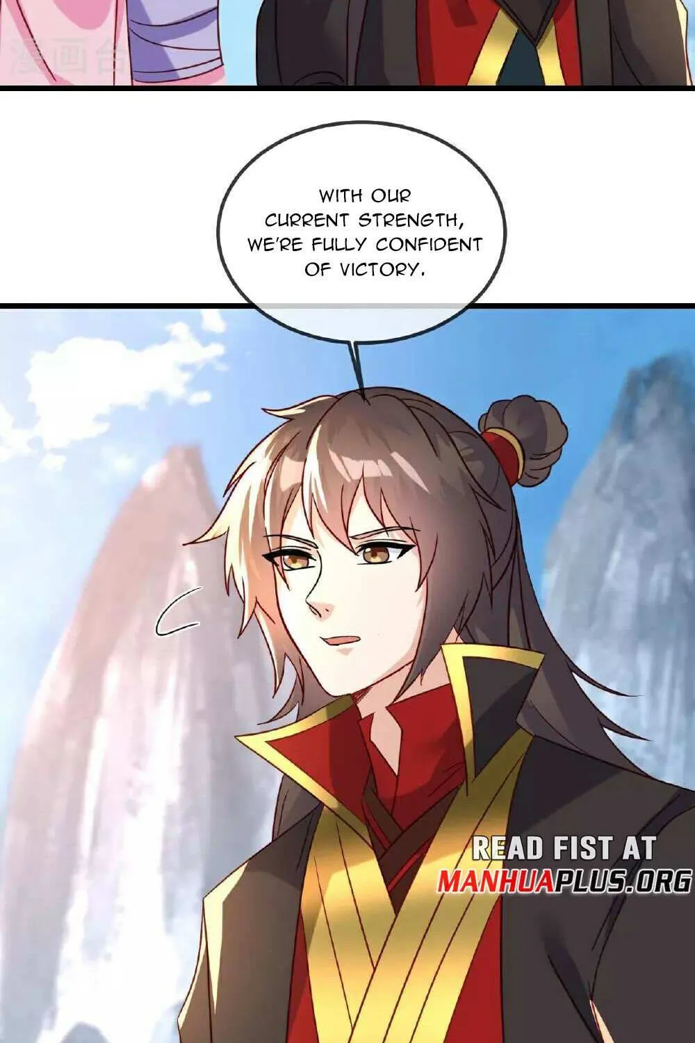 Banished Disciple's Counterattack Kainu Manga Chapter 504 Page 80
