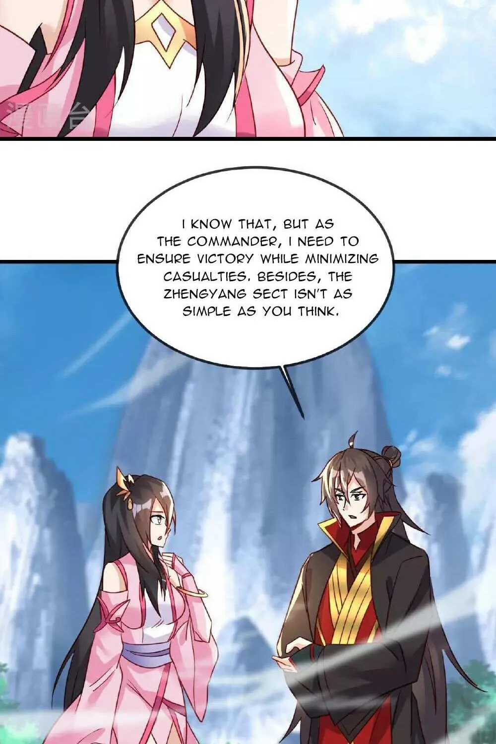 Banished Disciple's Counterattack Kainu Manga Chapter 504 Page 82