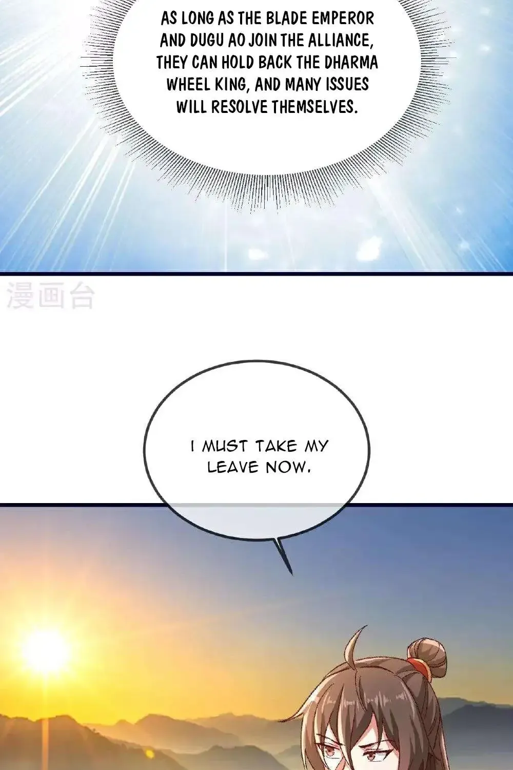 Banished Disciple's Counterattack Kainu Manga Chapter 503 Page 5