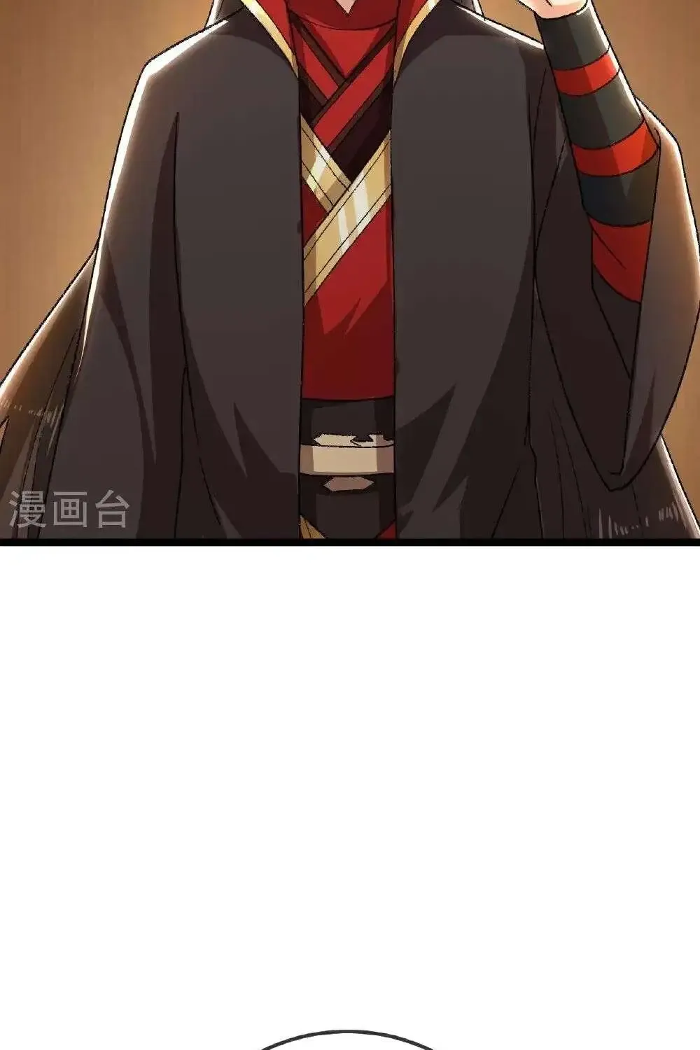 Banished Disciple's Counterattack Kainu Manga Chapter 503 Page 20