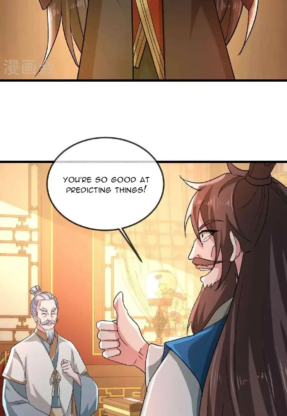 Banished Disciple's Counterattack Kainu Manga Chapter 503 Page 23