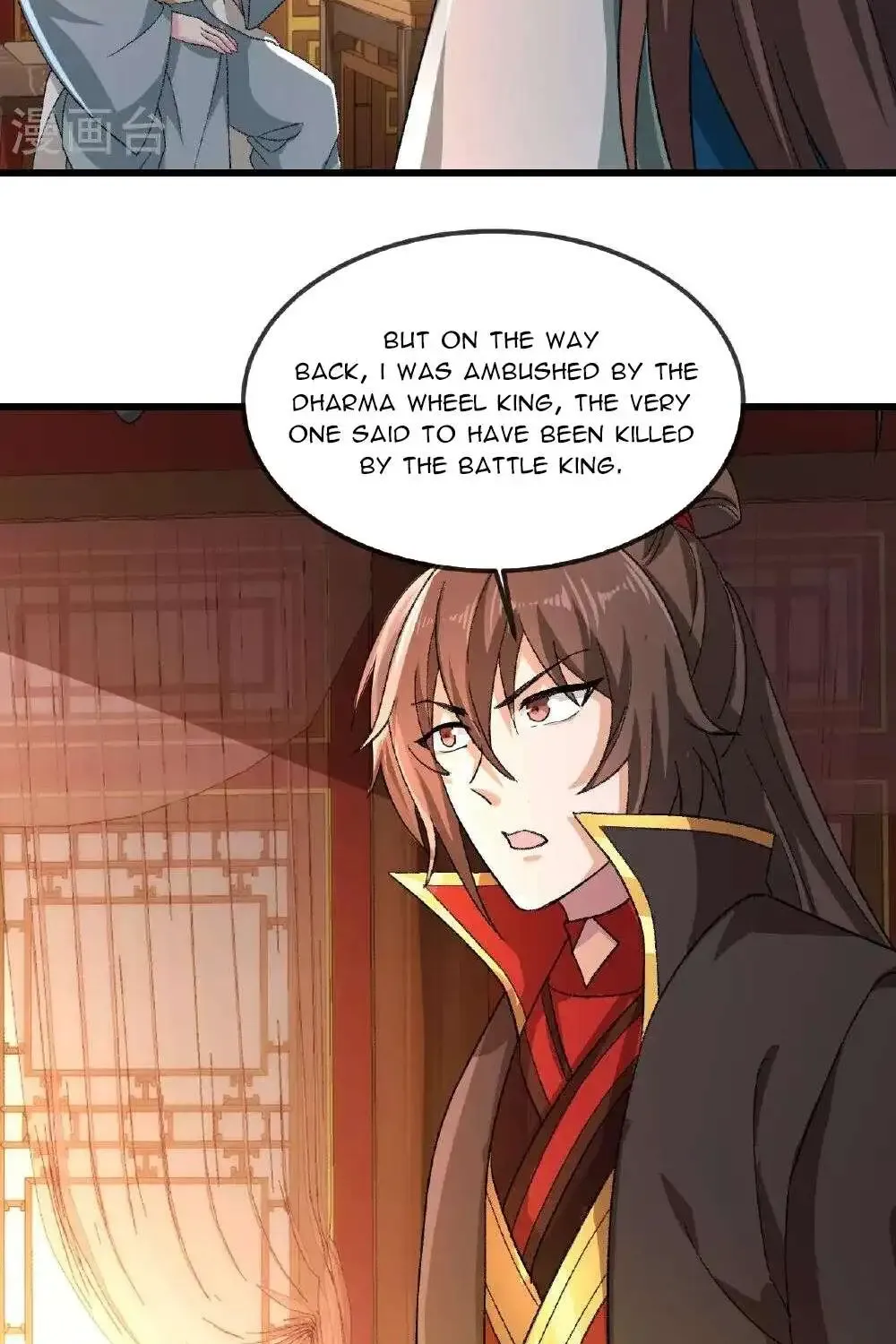 Banished Disciple's Counterattack Kainu Manga Chapter 503 Page 24