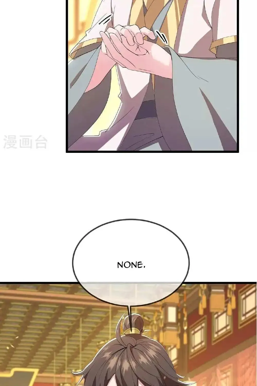 Banished Disciple's Counterattack Kainu Manga Chapter 503 Page 31