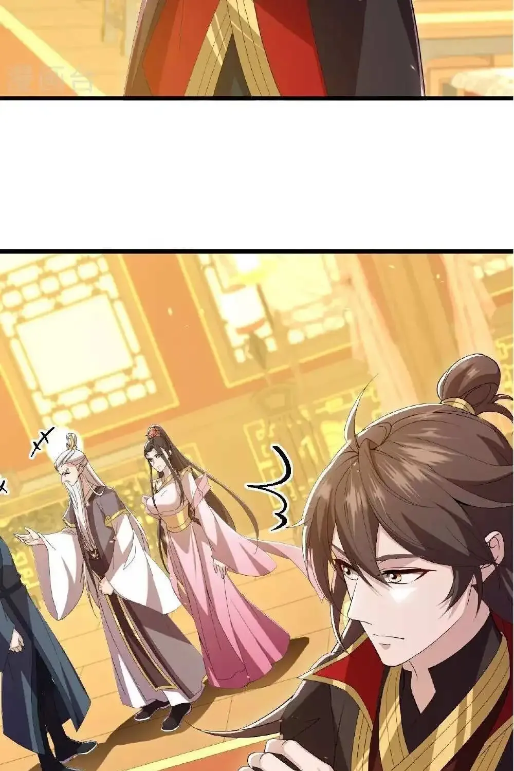 Banished Disciple's Counterattack Kainu Manga Chapter 503 Page 36