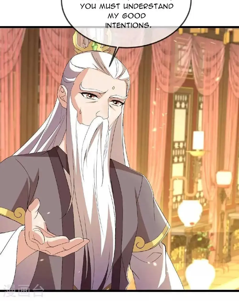 Banished Disciple's Counterattack Kainu Manga Chapter 503 Page 41