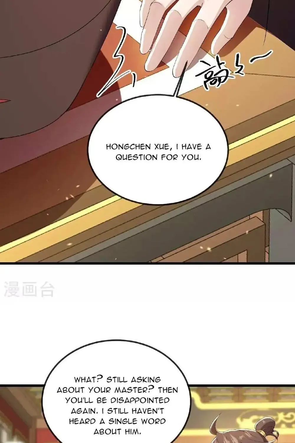 Banished Disciple's Counterattack Kainu Manga Chapter 503 Page 52