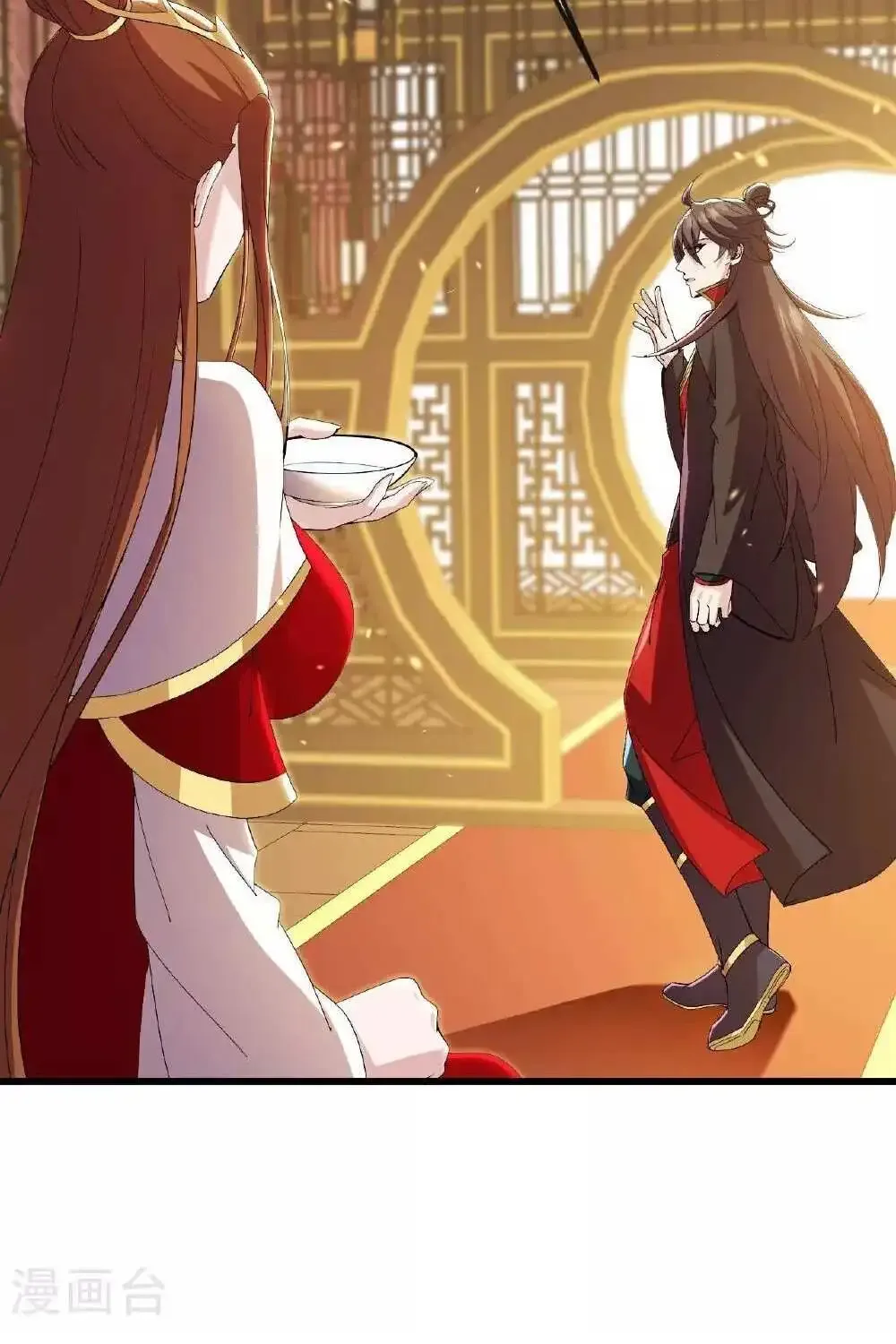 Banished Disciple's Counterattack Kainu Manga Chapter 503 Page 62
