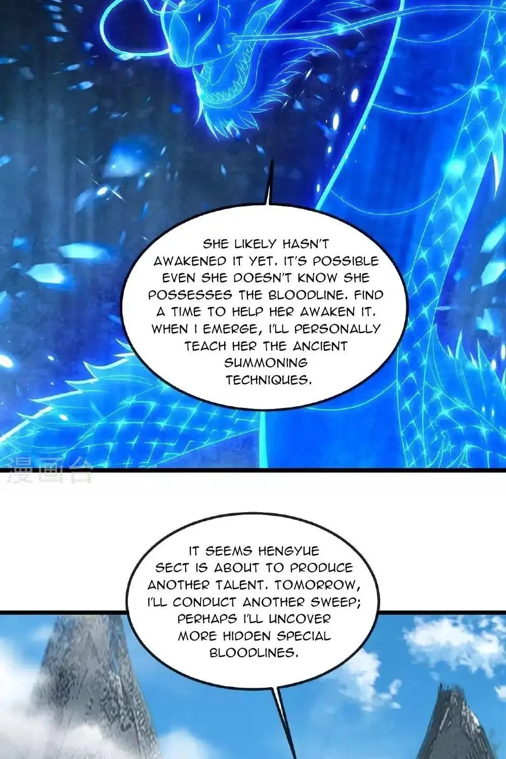 Banished Disciple's Counterattack Kainu Manga Chapter 503 Page 73