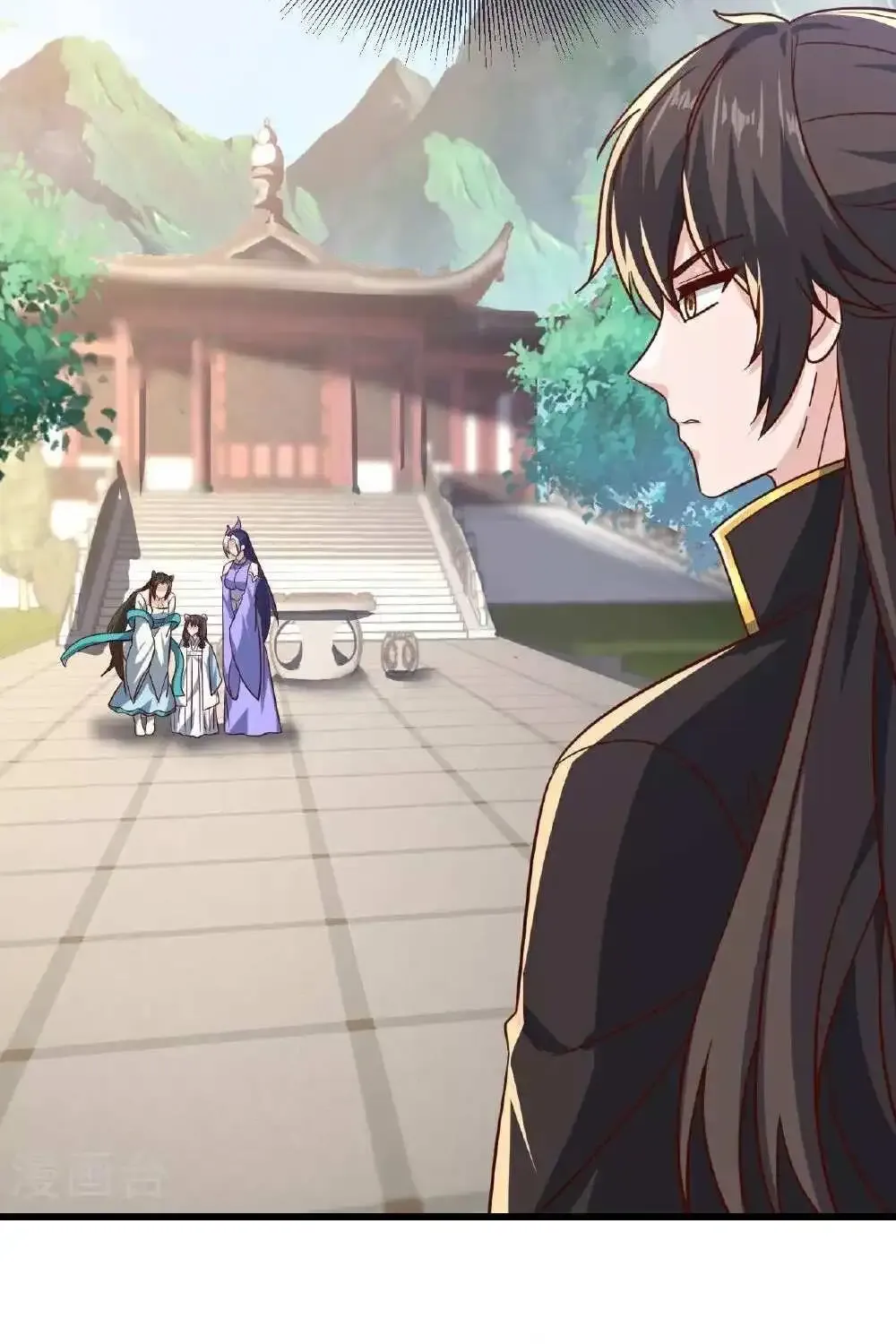 Banished Disciple's Counterattack Kainu Manga Chapter 503 Page 79