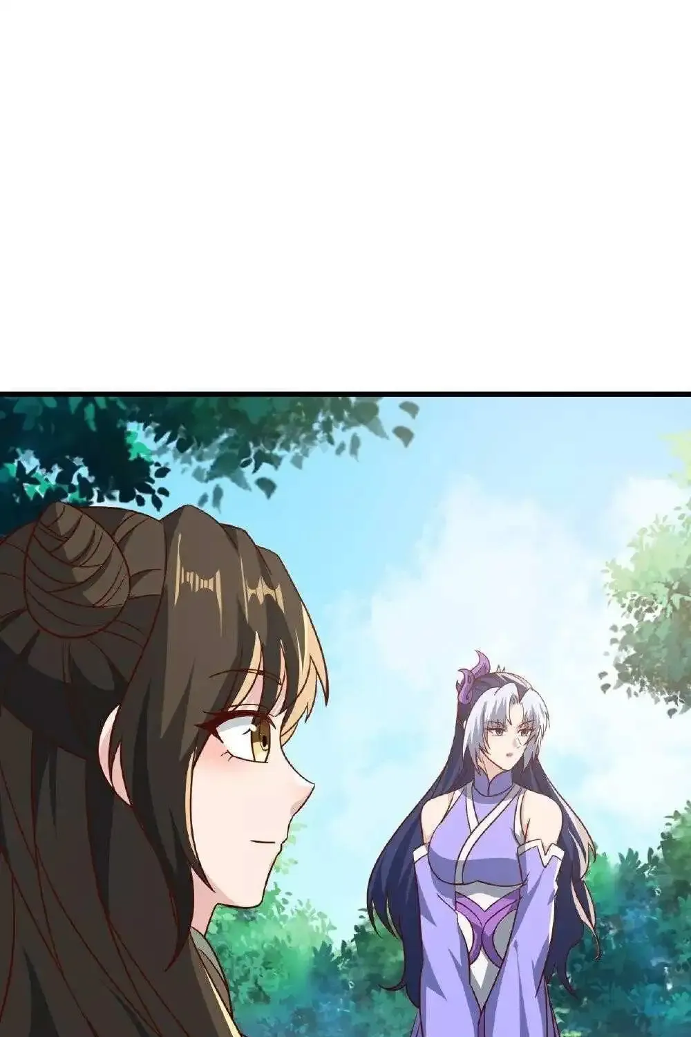 Banished Disciple's Counterattack Kainu Manga Chapter 503 Page 82