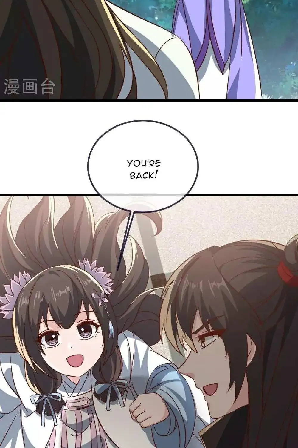 Banished Disciple's Counterattack Kainu Manga Chapter 503 Page 83