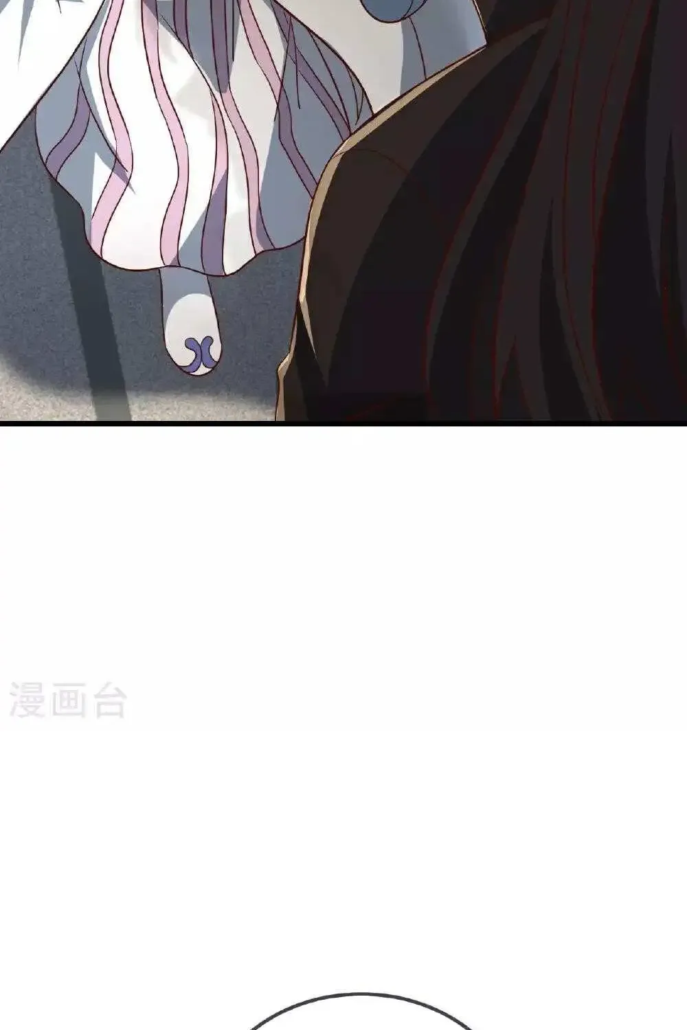 Banished Disciple's Counterattack Kainu Manga Chapter 503 Page 84