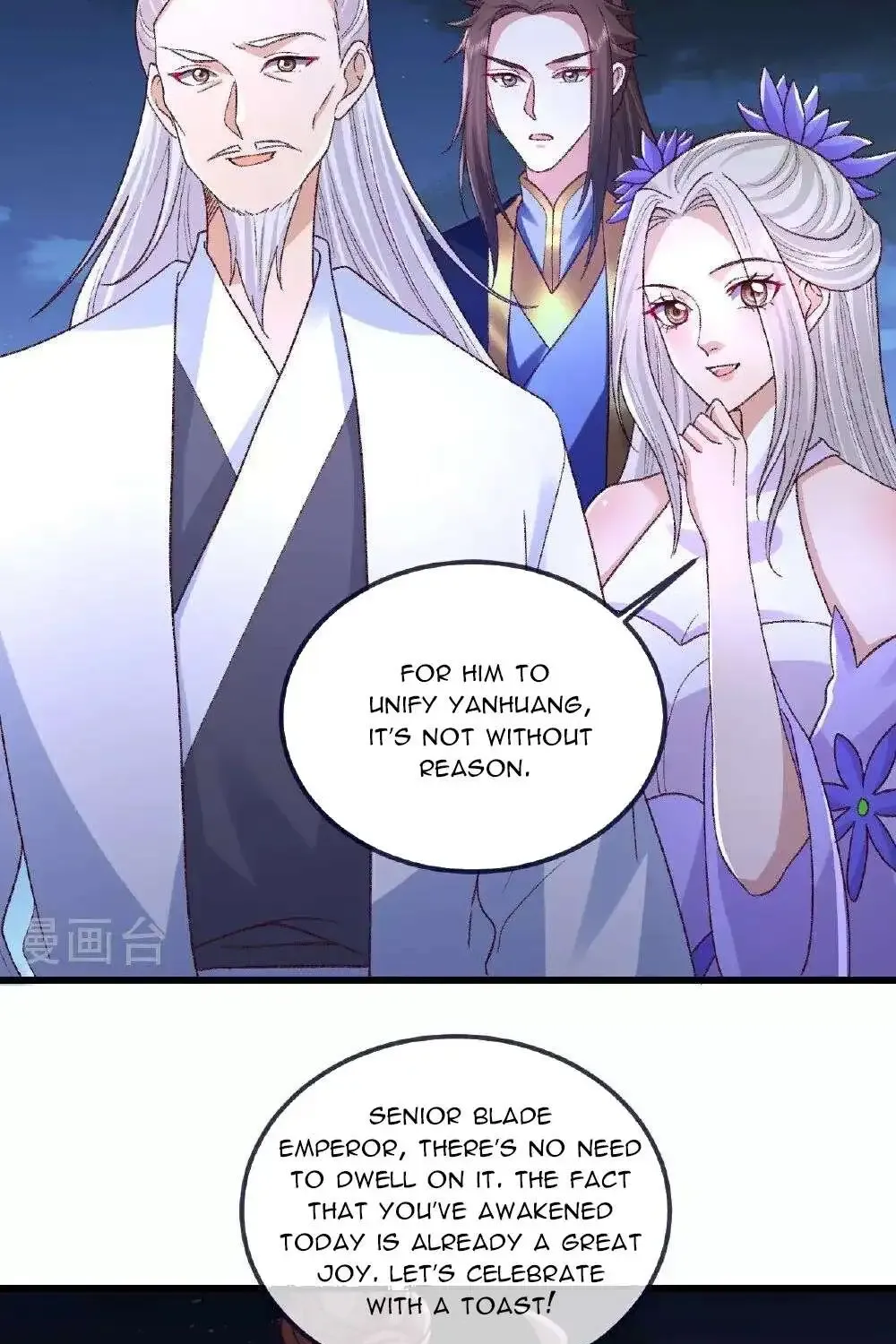 Banished Disciple's Counterattack Kainu Manga Chapter 502 Page 47